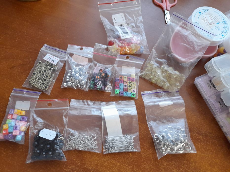 чеський бісер та інші засоби для плетіння