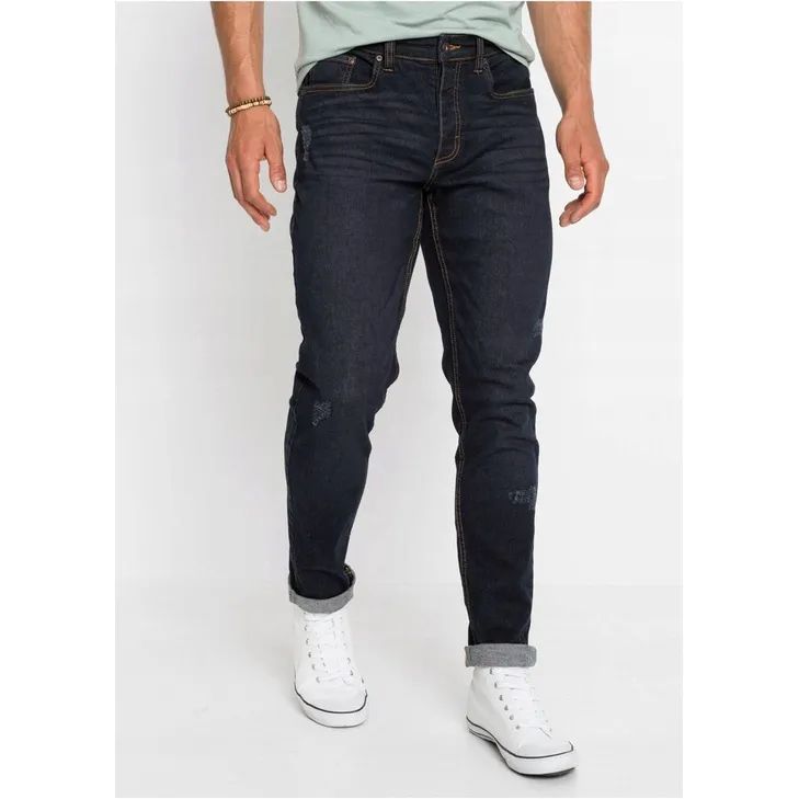 bonprix jeansowe proste spodnie jeansy z przetarciami 33