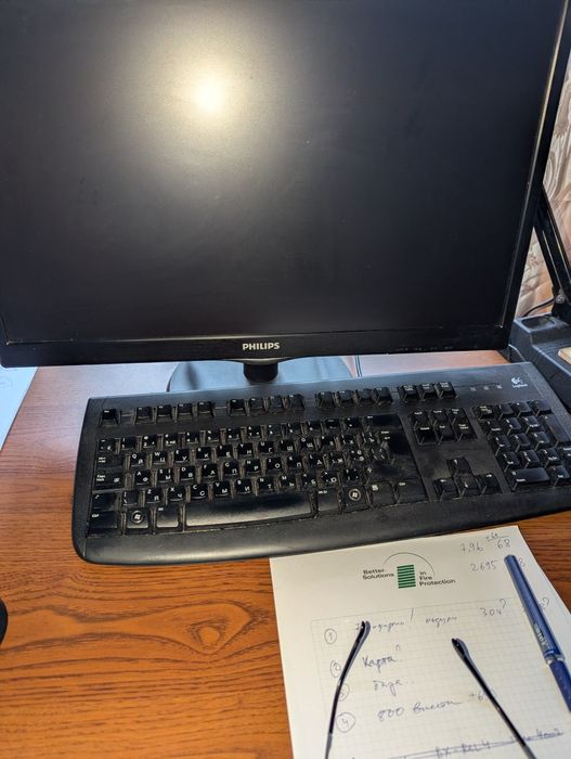 Настольный компьютер. Полный комплект