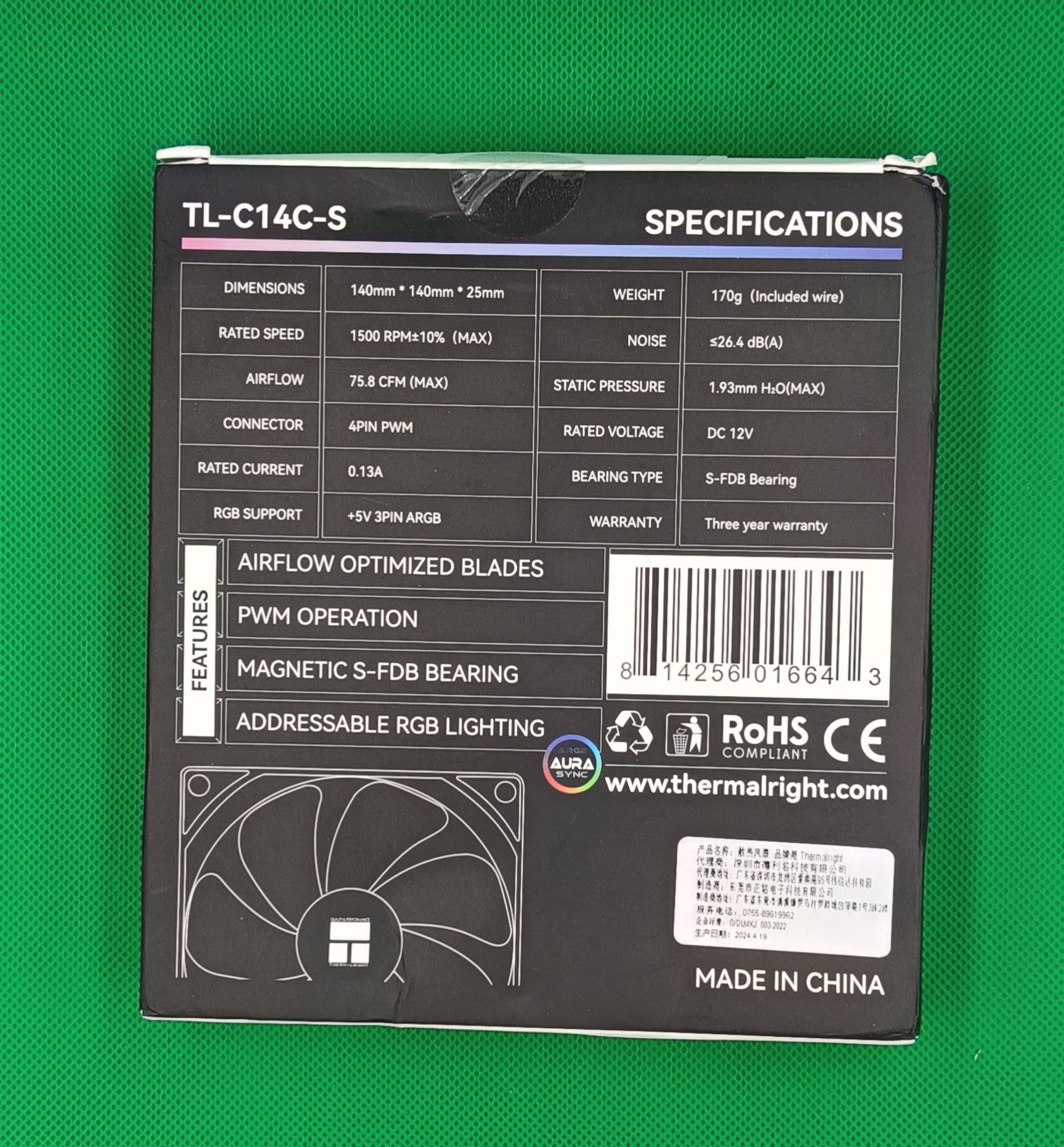 Argb вентелятор 140мм, Thermalright TL-C14CW-S