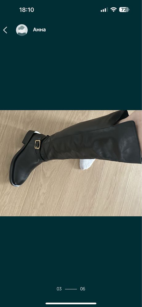 Zara кожаные новые сапоги размер 38