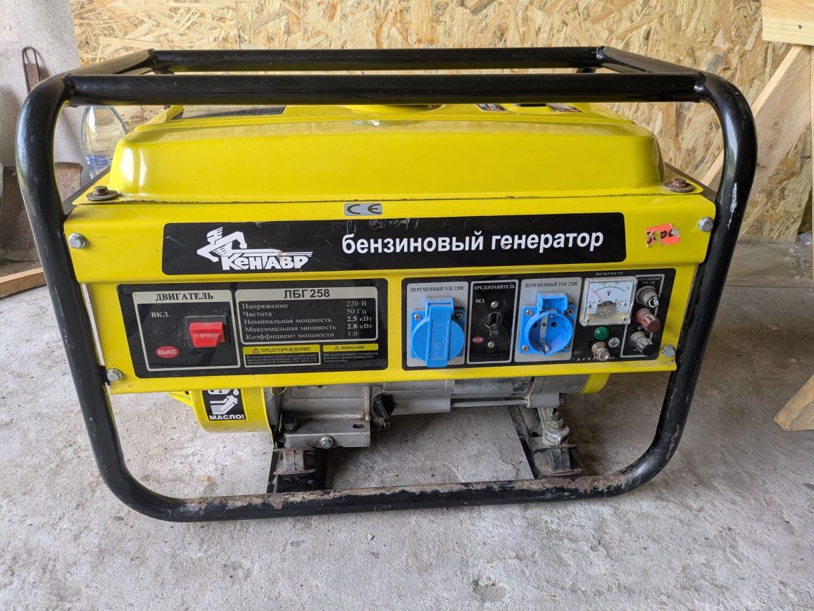 Продам Генератор бензиновий КЕНТАВР. 2,5кВтт