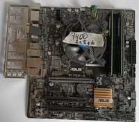 Płyta ASUS Q170M-C s. 1151+i5-7400+16GB DDR4+maska I/O+Cooler