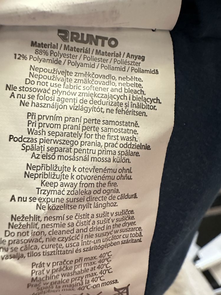Халат в басейн/ сауну