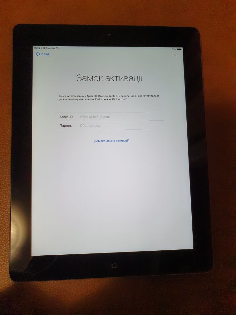 Apple iPad 3 16Gb заблокований робочий

OBS,iPad (3rd gen) Wi-Fi, Cell