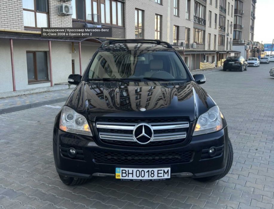 Mercedes GL 320 CDI, 2008, дизель