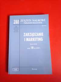 Zarządzanie i marketing, kwartalnik, zeszyt nr 18 (nr 4/2011)