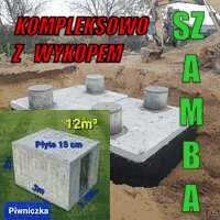 Szambo-Zbiornik 9m3 betonowy Piwniczka Kompleksowo z wykopem