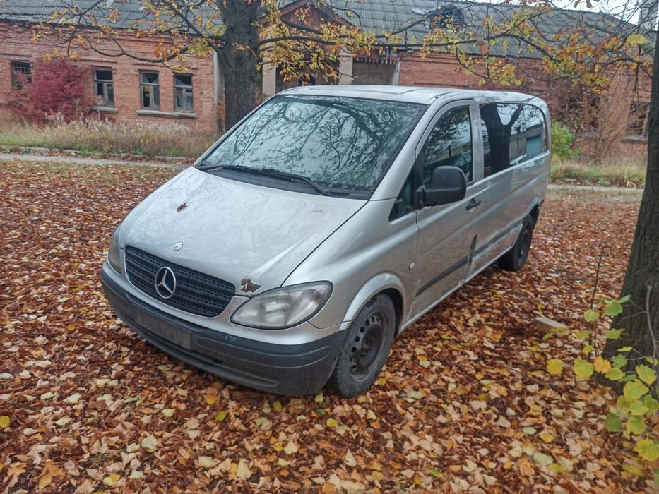 Продам или обменяю на легковую машину