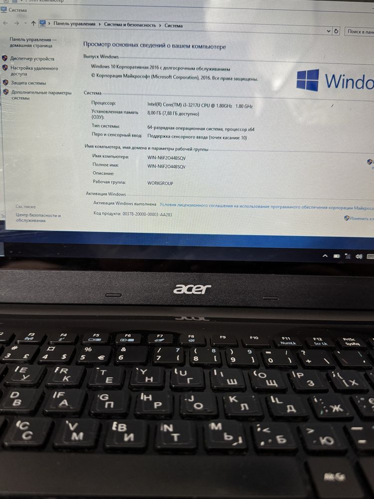 Ноут ігровий Acer, SSD 250Gb, 4ядра, 8Гб