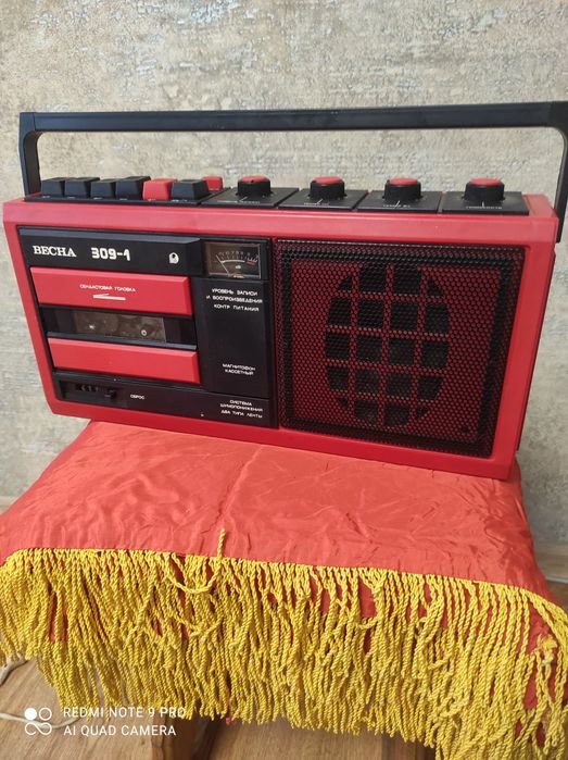 Переносной кассетный магнитофон Весна 309-1