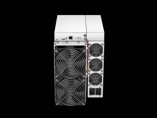 Bitmain Antminer K7 63,5 TH - Асик для майнинга криптовалют