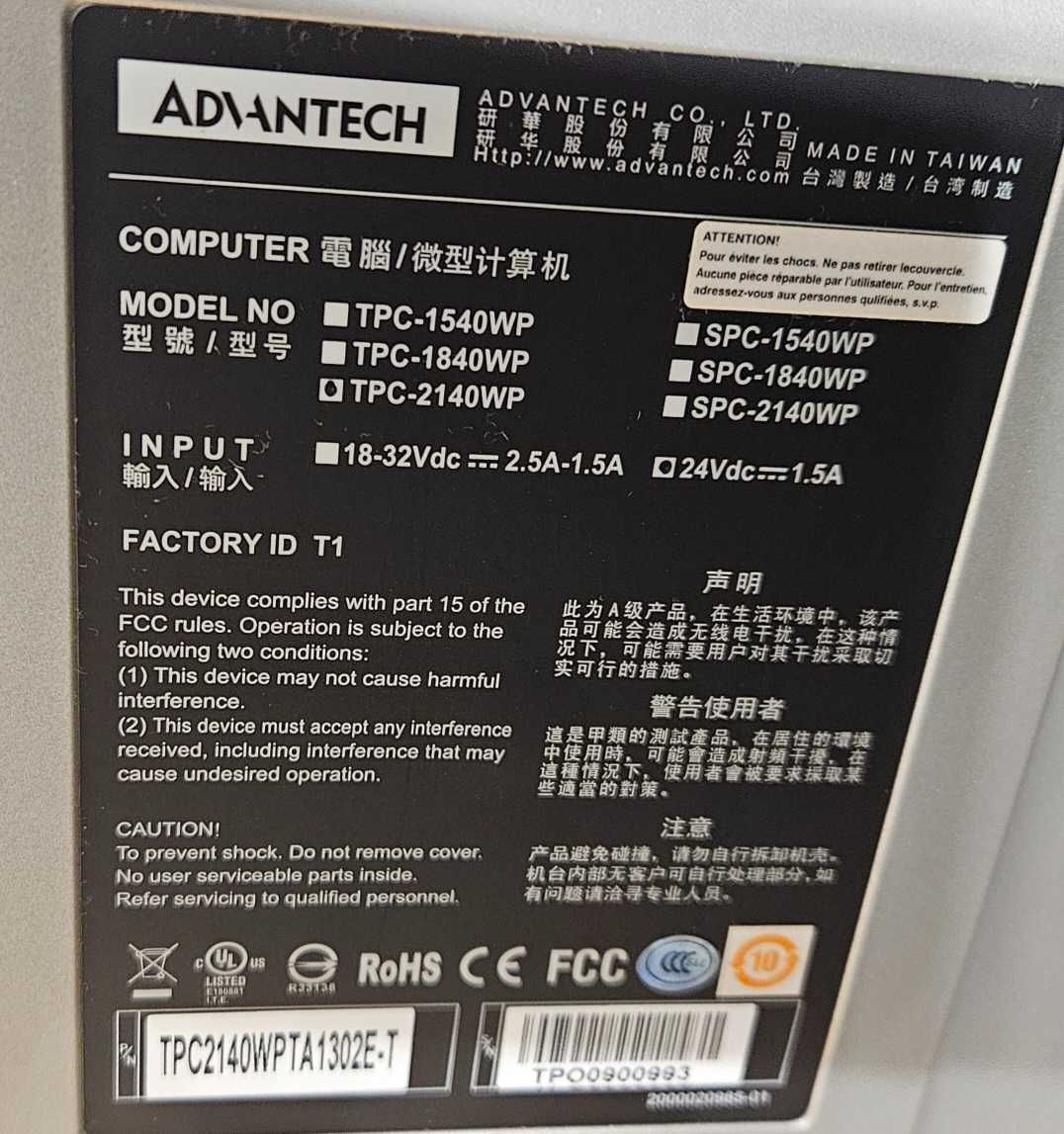 Komputer przemysłowy Advantech TPC-1780, PPC-4211W,  TPC-2140WP.