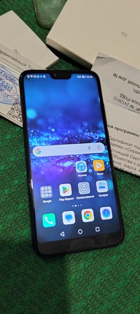 Смартфон Honor 10