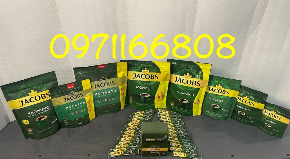 "Jacobs Monarh" Якобз монарх 400 гр.