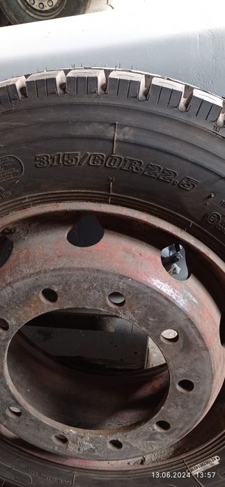 long march 315/60r22.5 LM329