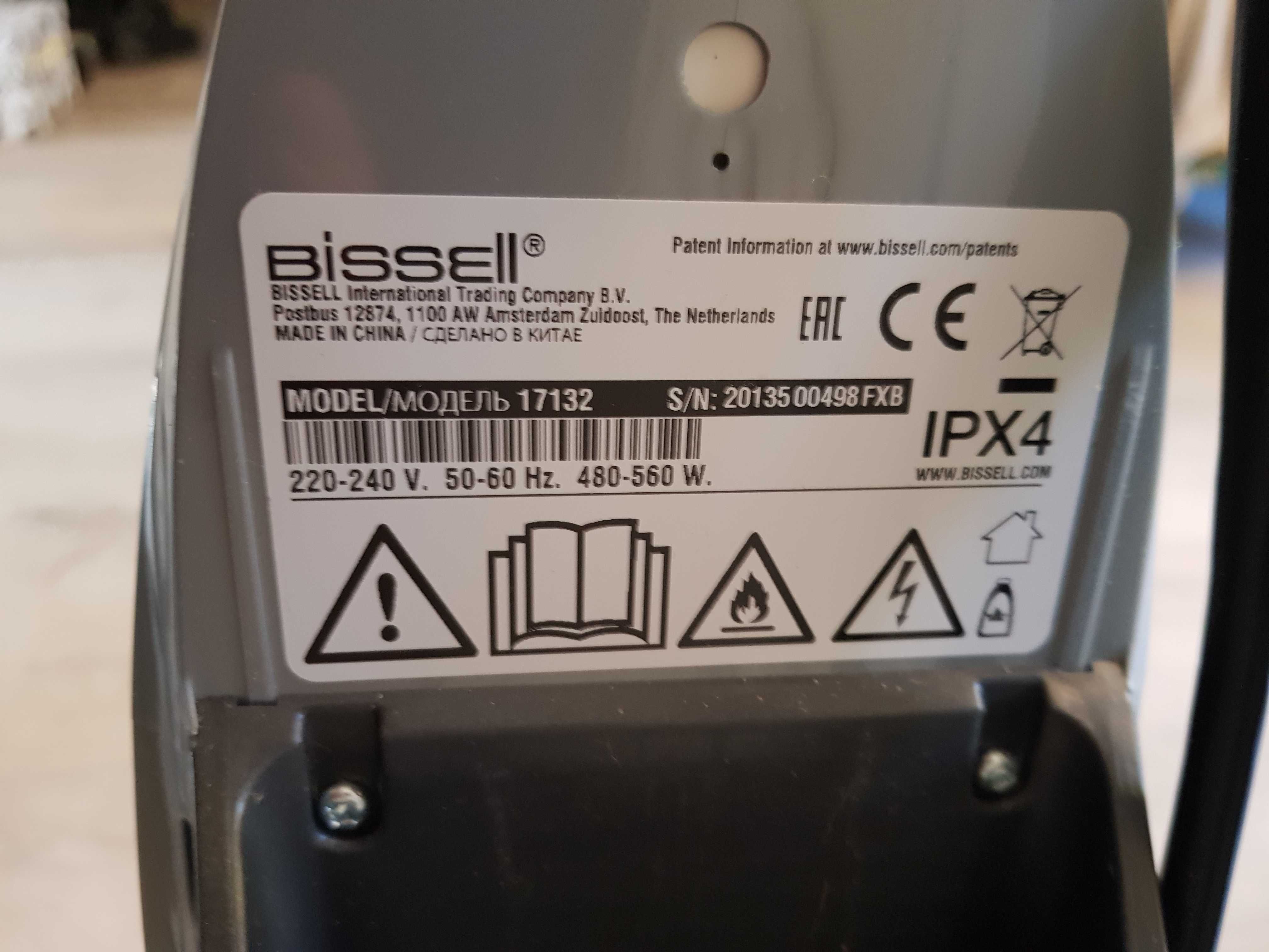 Odkurzacz BISSELL Crosswave (Myjący 3 w 1)