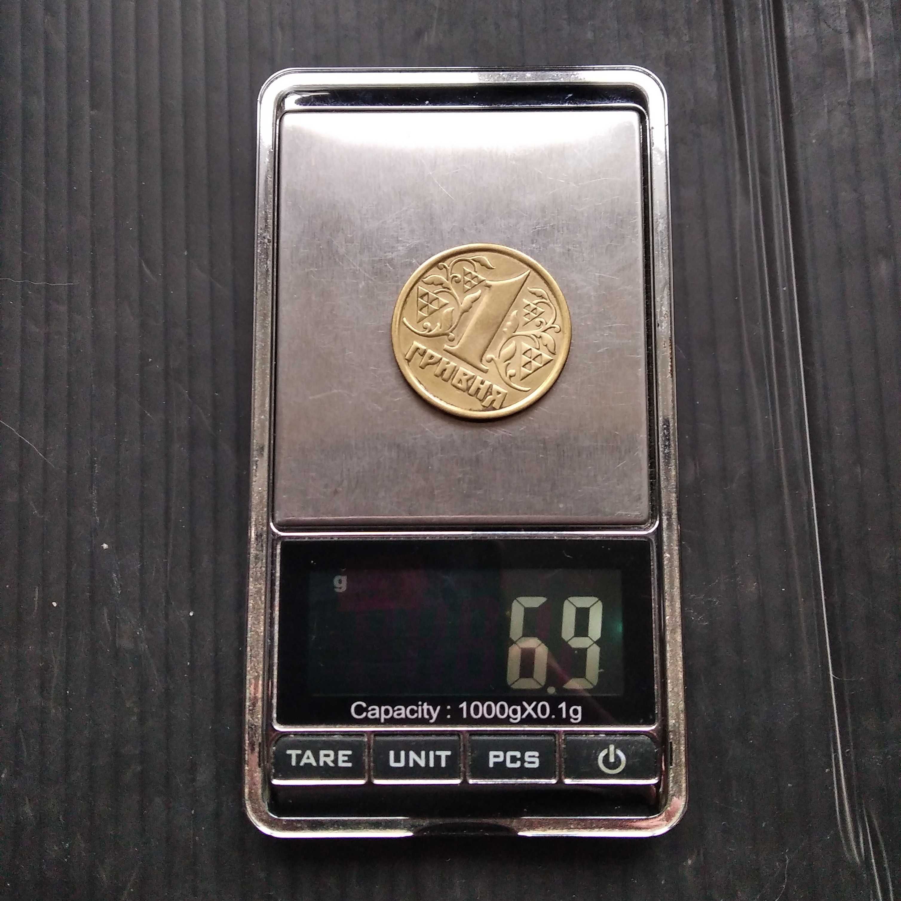1995 одна гривня рідкісна 1 гривна
