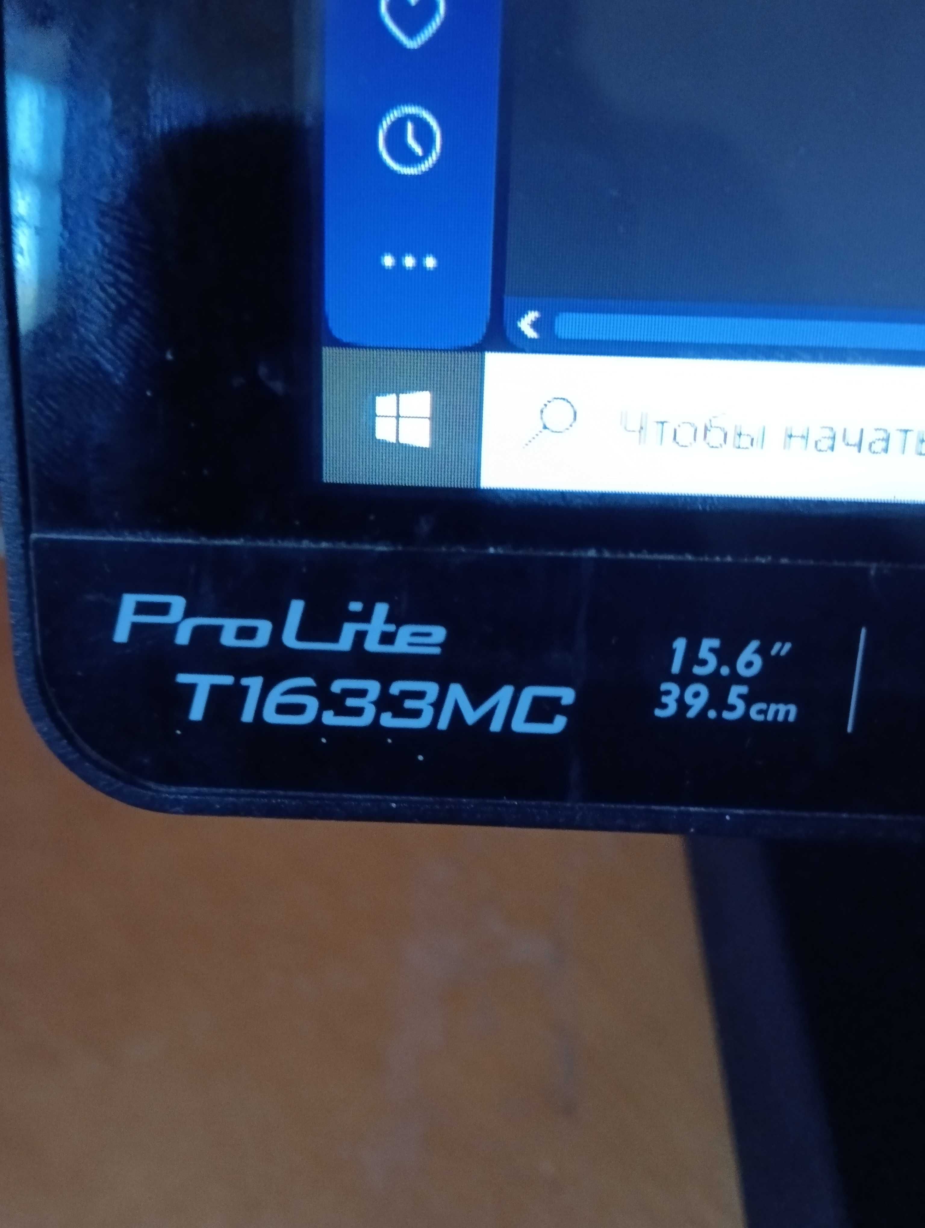 Pos-Terminal Iiyama Prolite T1633MC-B1