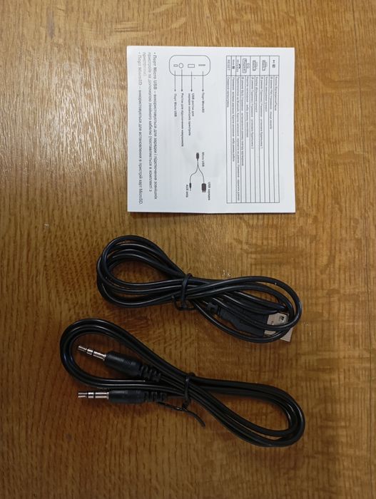 Радіо годинник Ergo YH-12