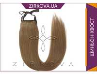 Шиньон-хвост из Славянских Волос 60 см 100 грамм, Шоколад №05