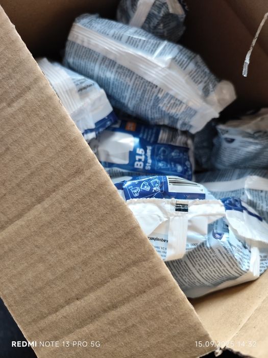 Aquaphor b15 standard 170l 10szt nowe zapakowane oryginalnie. 
Kod wkł