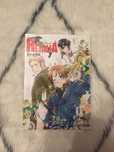 Manga Hetalia tom 1