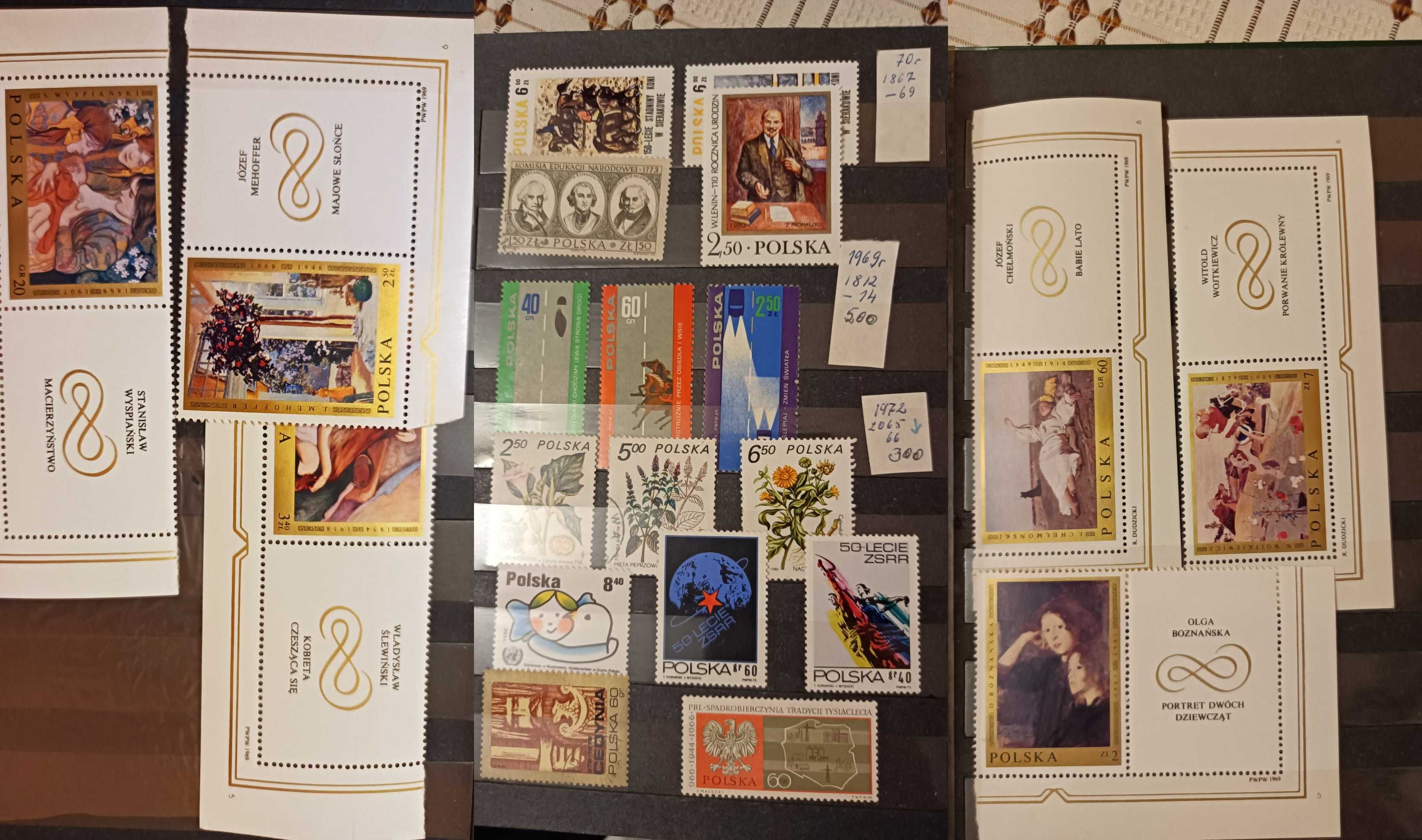 Klaser III kolekcja znaczki pocztowe