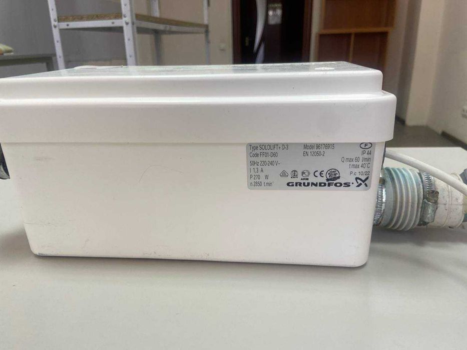 Сололифт Grundfos 60l