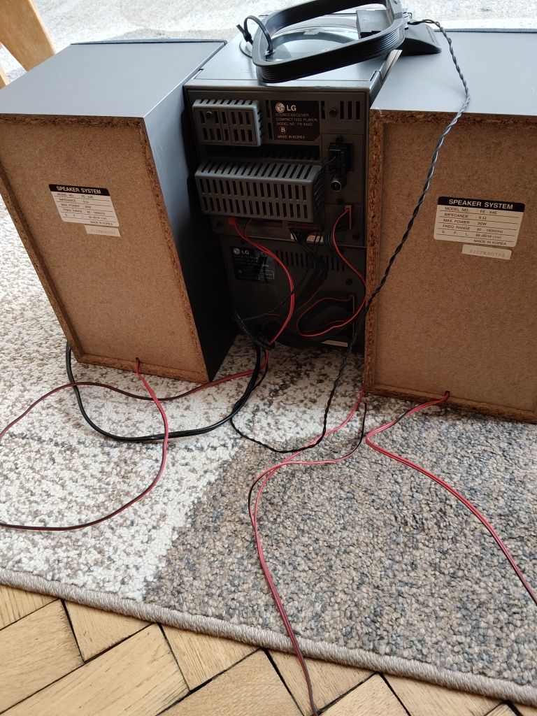 Wieża stereo LG szara