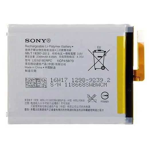 ОРИГІНАЛ Батареї ZTE/ Sony/ Blackview/ Leagoo