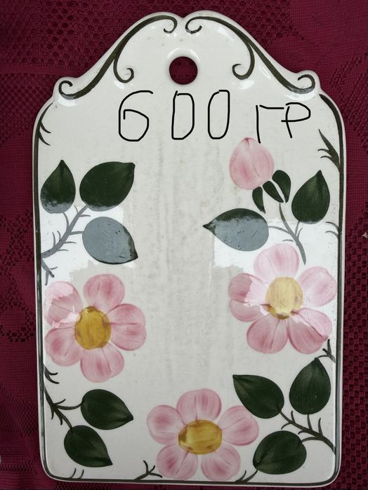 Посуда ссср разная много фото