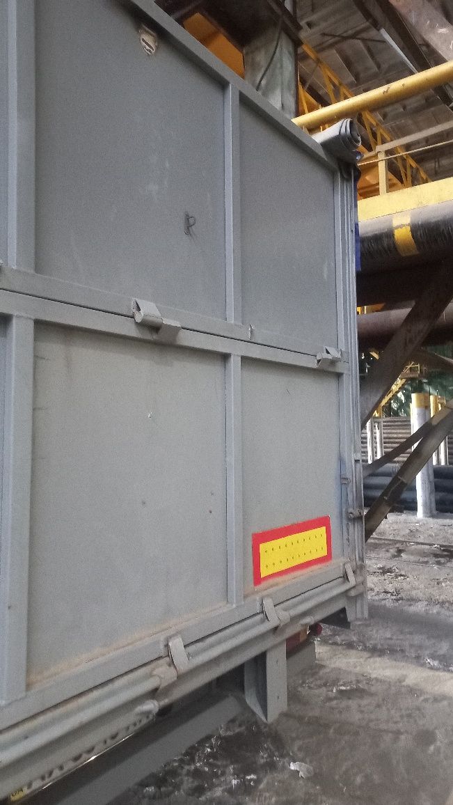 Продам полуприцеп зерновоз FRUEHAUF