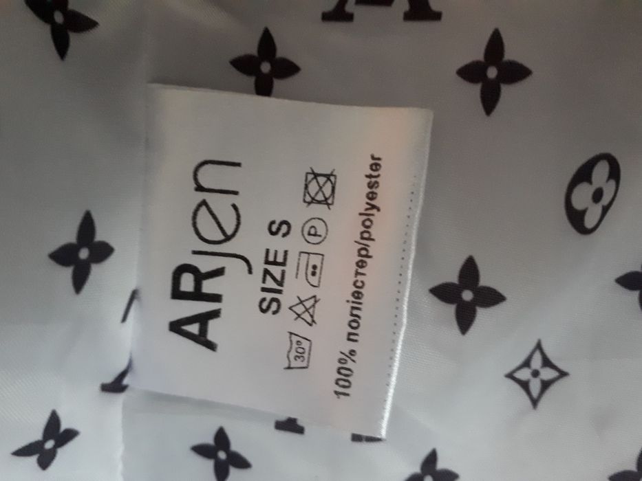 Куртка осіння  жіноча