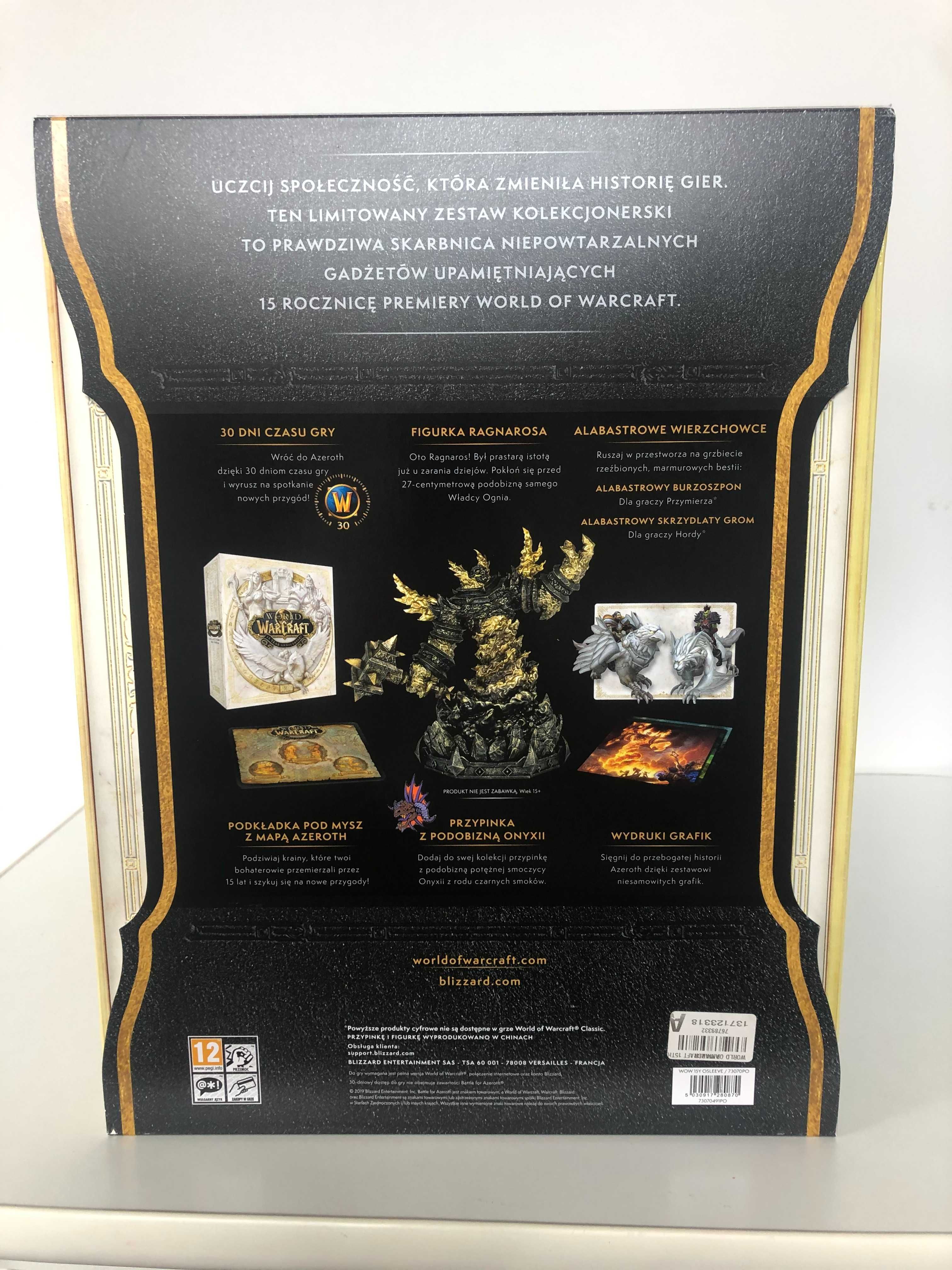 World of Warcraft 15th Anniversary Collector’s Edition