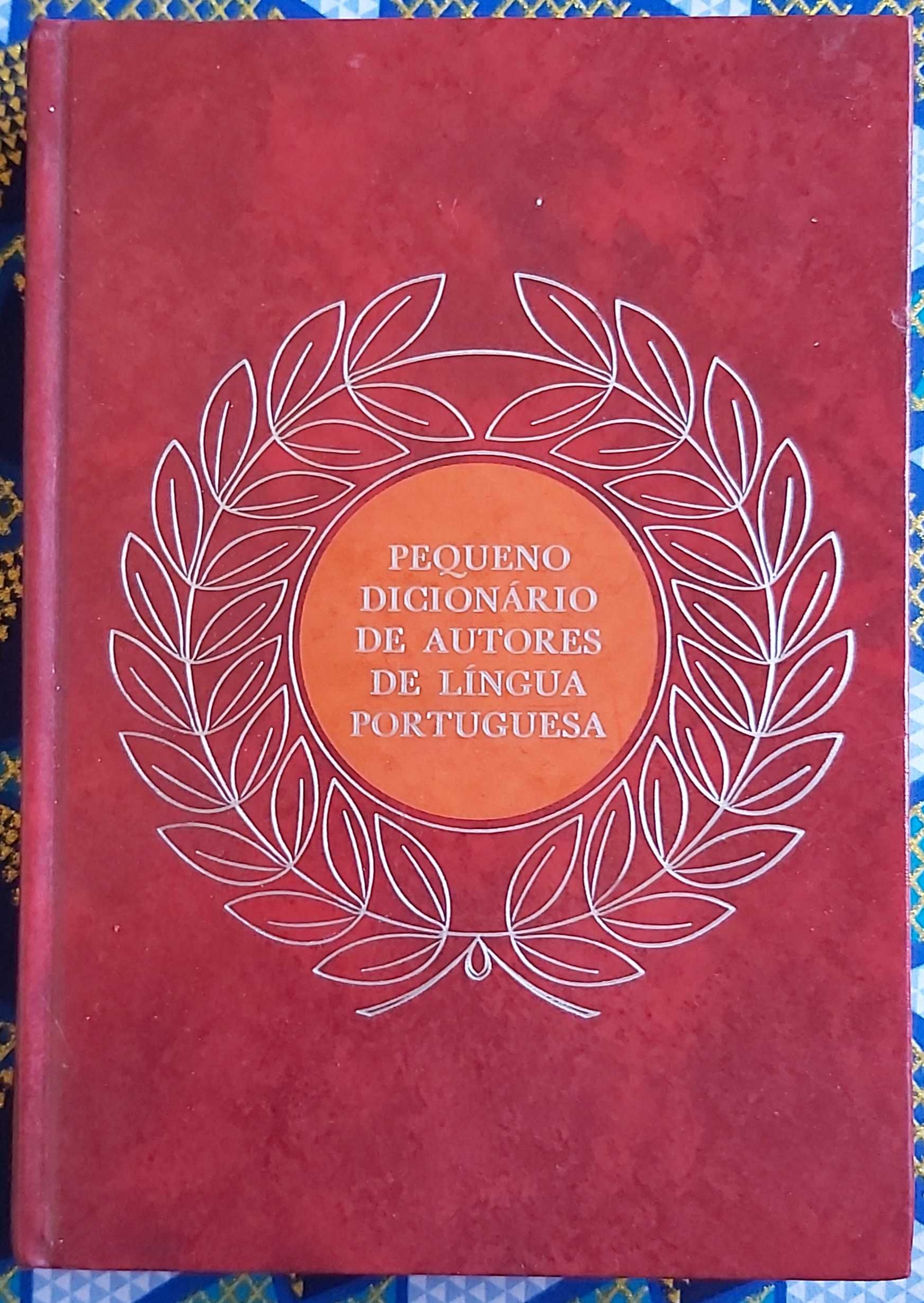 Dicionário de Autores de Língua Portuguesa