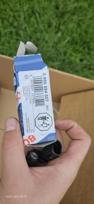 Датчик abs Bosch 986 594 507