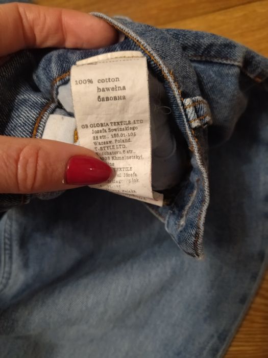 Джинси стильні жіночі