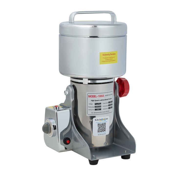 Подрібнювач спецій Beeketal Profi 1000