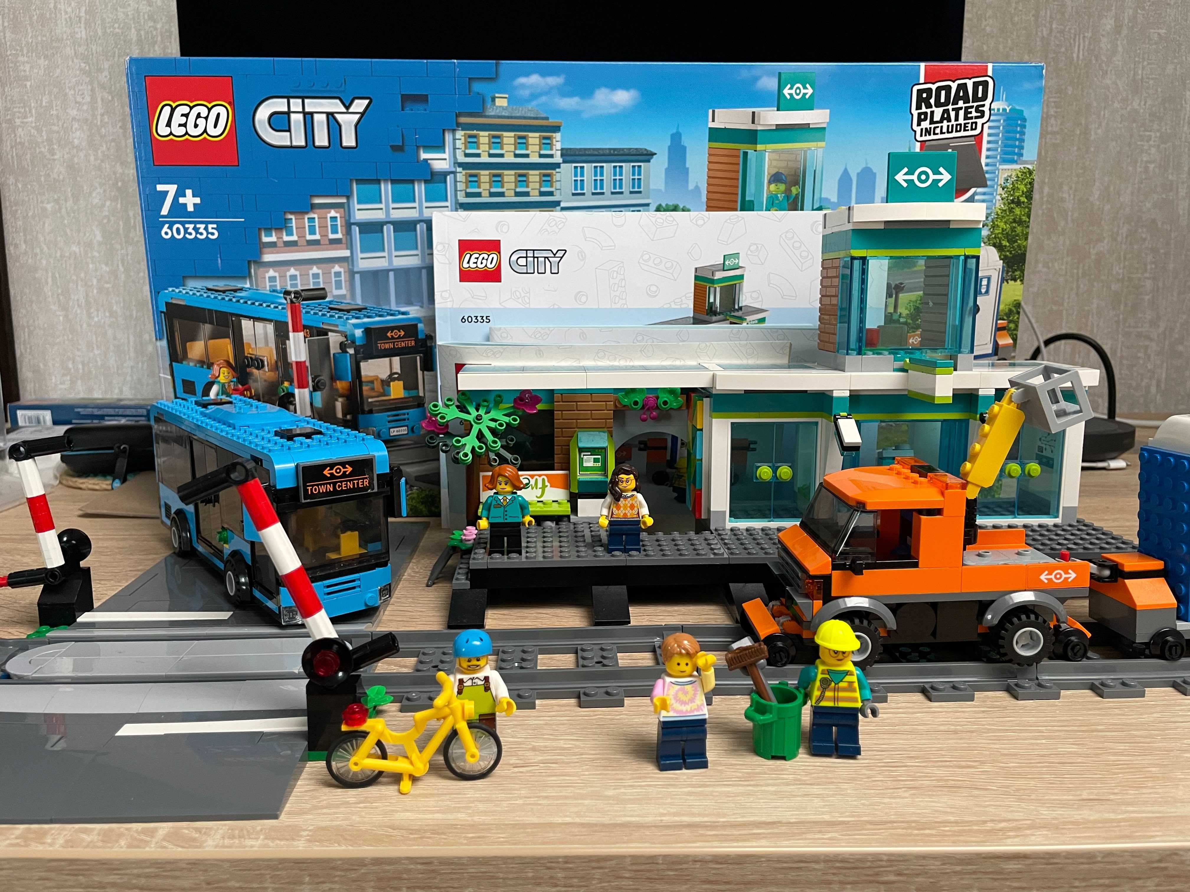 Lego City 60335 Авто/ЖД станція