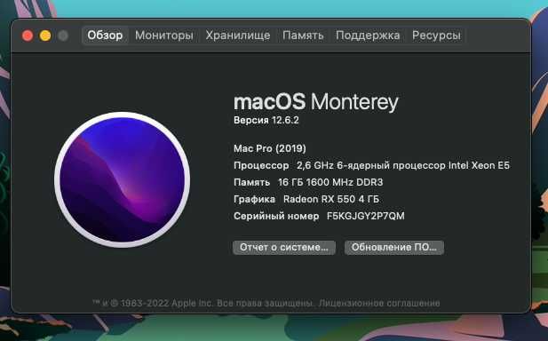 Продам пк(Windows/MacOS)