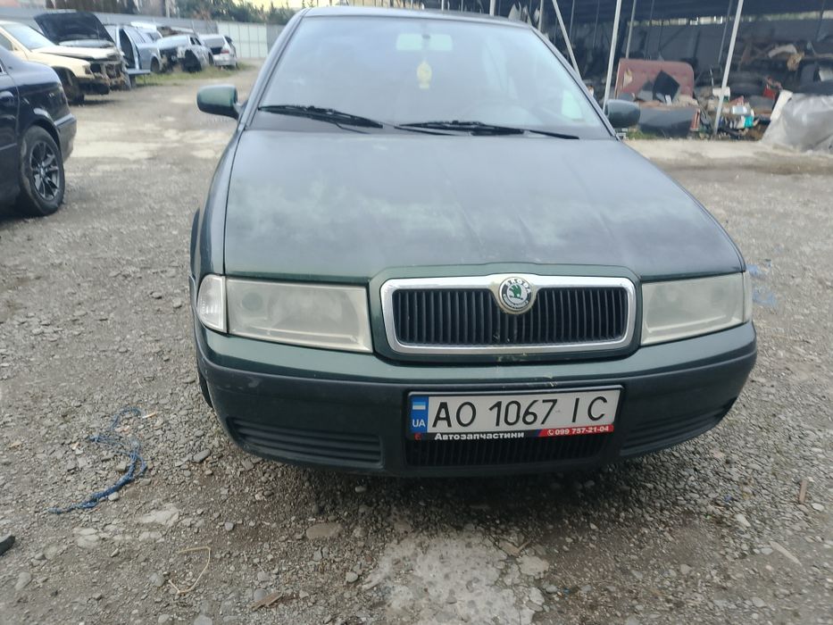 Продам шкоду октавию