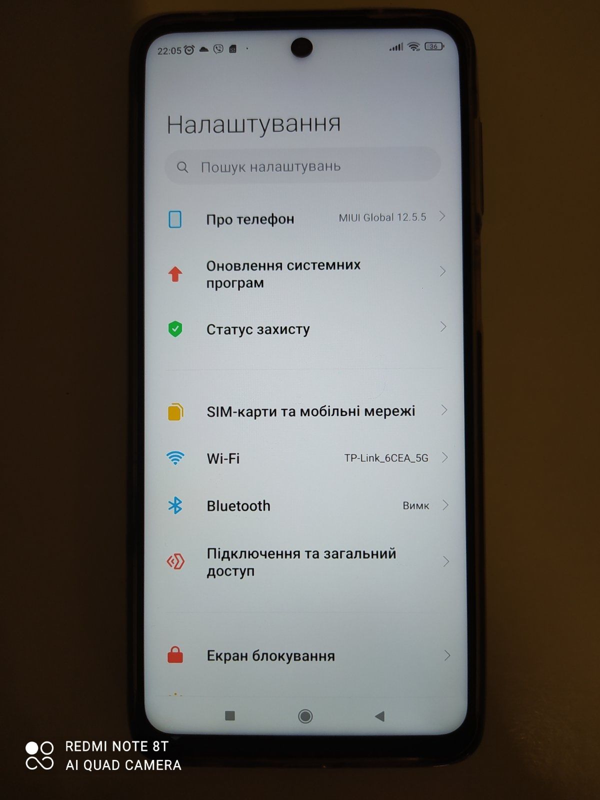 Xiaomi redmi note 9 pro