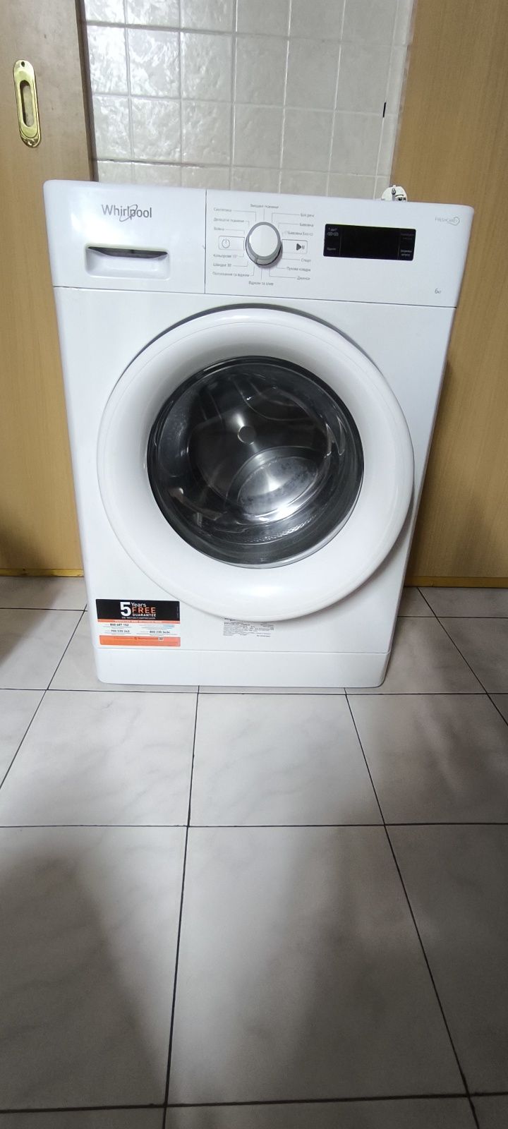 Разборка стиральной машинки Whirlpool