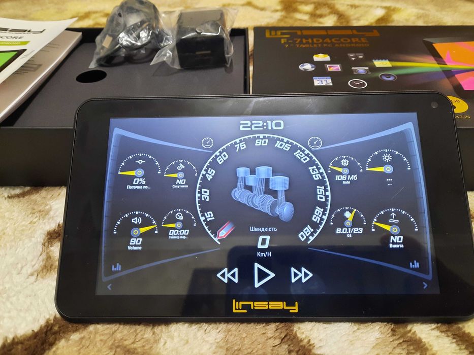 Планшет стан Нового