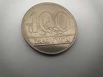 100 zł z1990 roku okolicznościowe stan jak na zdjęciu