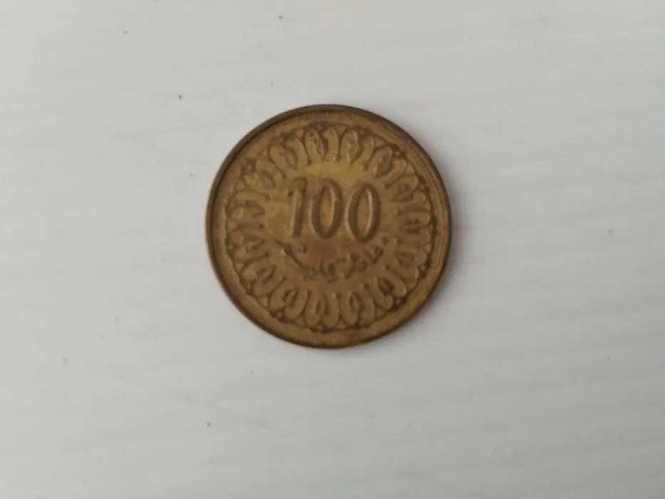 Moedas de coleção diversos países