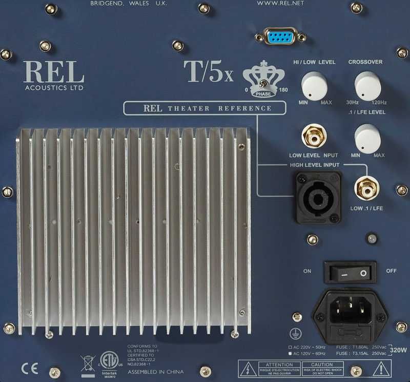 REL T5x Subwoofer Aktywny 125W Muzyka SKLEP