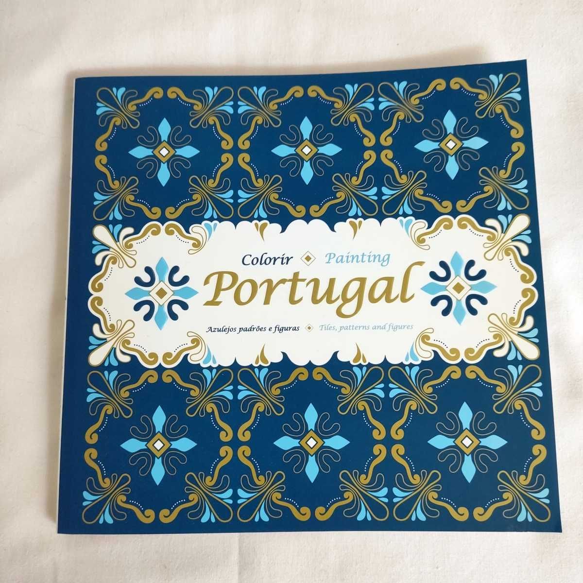 Livro Colorir Portugal - Azulejos, padrões e figuras Novo