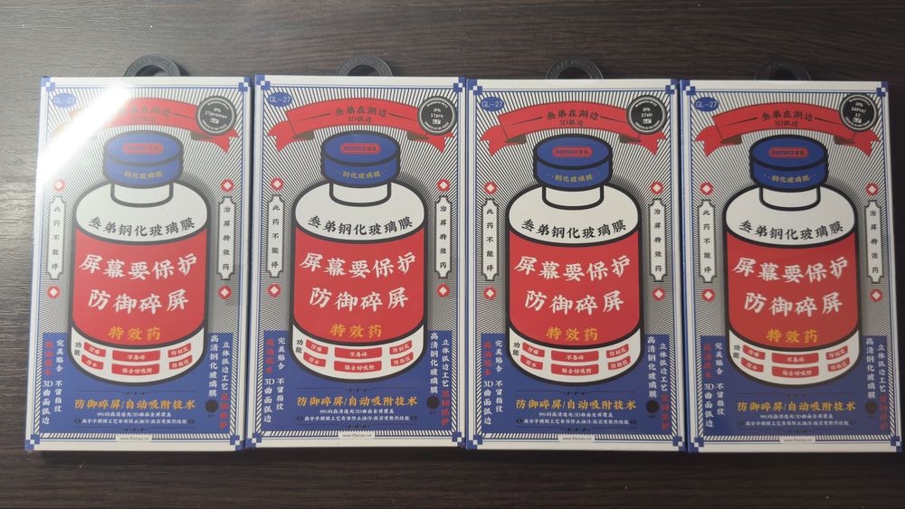 Защитное стекло Remax New Gl-27 Оригинал, Захисне скло